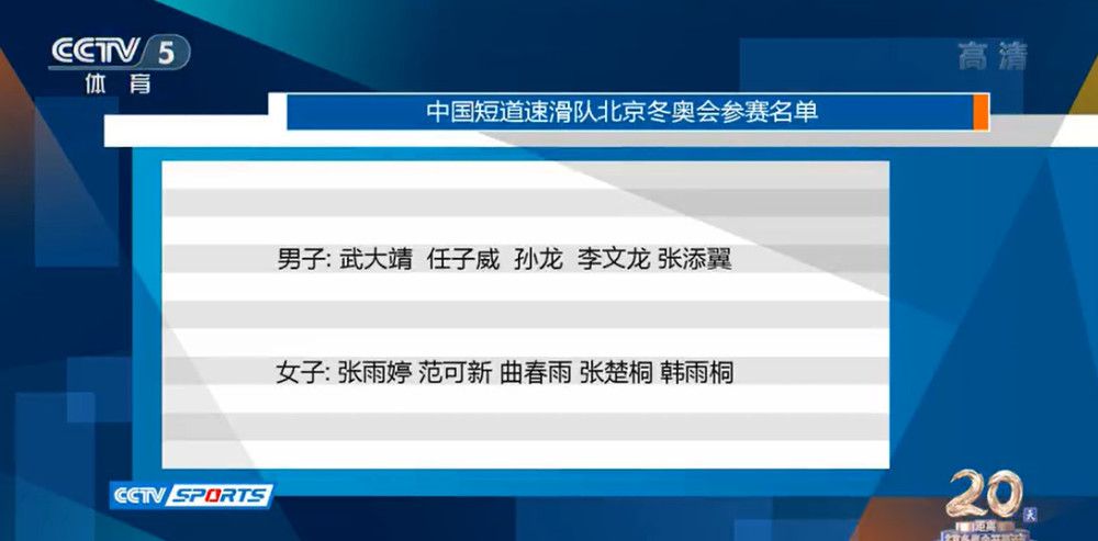 随后，他的视线开始不断变得清晰，就好像浴室那蒙上一层雾的玻璃，忽然被吹风机的热风吹过。